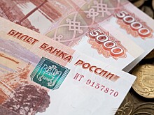 Исследование раскрыло реальную разницу зарплат