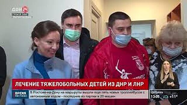 Вице-спикер Госдумы РФ Анна Кузнецова посетила областную детскую клиническую больницу