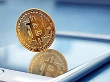 Биткоин потерял 20% стоимости за сутки