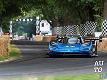 Volkswagen ID.R устанавливает новый рекорд в Гудвуде