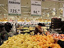 Россия запретила поставки овощей и фруктов из Египта
