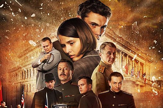 8 марта 2023 года кинопрокат России превзошёл все ожидания