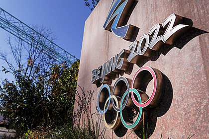 США объявят о дипломатическом бойкоте Олимпиады в Пекине