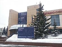 Федеральные эксперты похвалили Тюмень за грамотный ремонт дворов