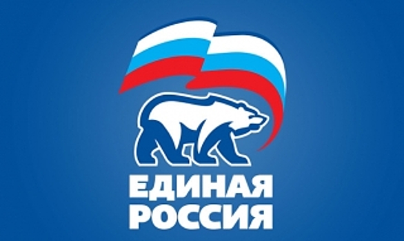 Единороссы готовятся к съезду партии