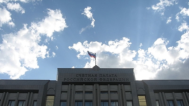 Роспатент и Счетная палата РФ подписали соглашение о сотрудничестве