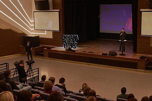 QR-коды, биометрия и искусственный интеллект: в Екатеринбурге прошел паблик-ток о технологиях в финансовой сфере