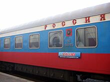 Путешествие во Владивосток дорого обошлось иностранным пенсионерам