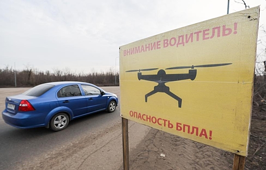 ВСУ атаковали шесть населенных пунктов Белгородской области