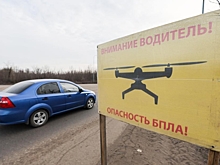 ВСУ атаковали шесть населенных пунктов Белгородской области
