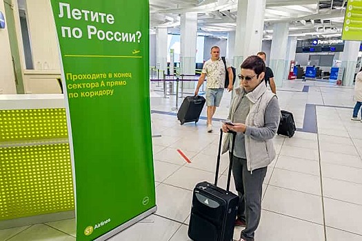 Российская авиакомпания начала выполнять рейсы из Новосибирска в Таиланд