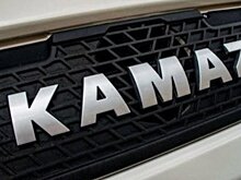 КАМАЗ приостановил производство на время новогодних праздников
