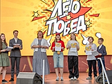 Более 6 тысяч школьников провели лето в клубе «Лето Побед»