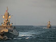 Россия и Иран проведут совместные морские учения