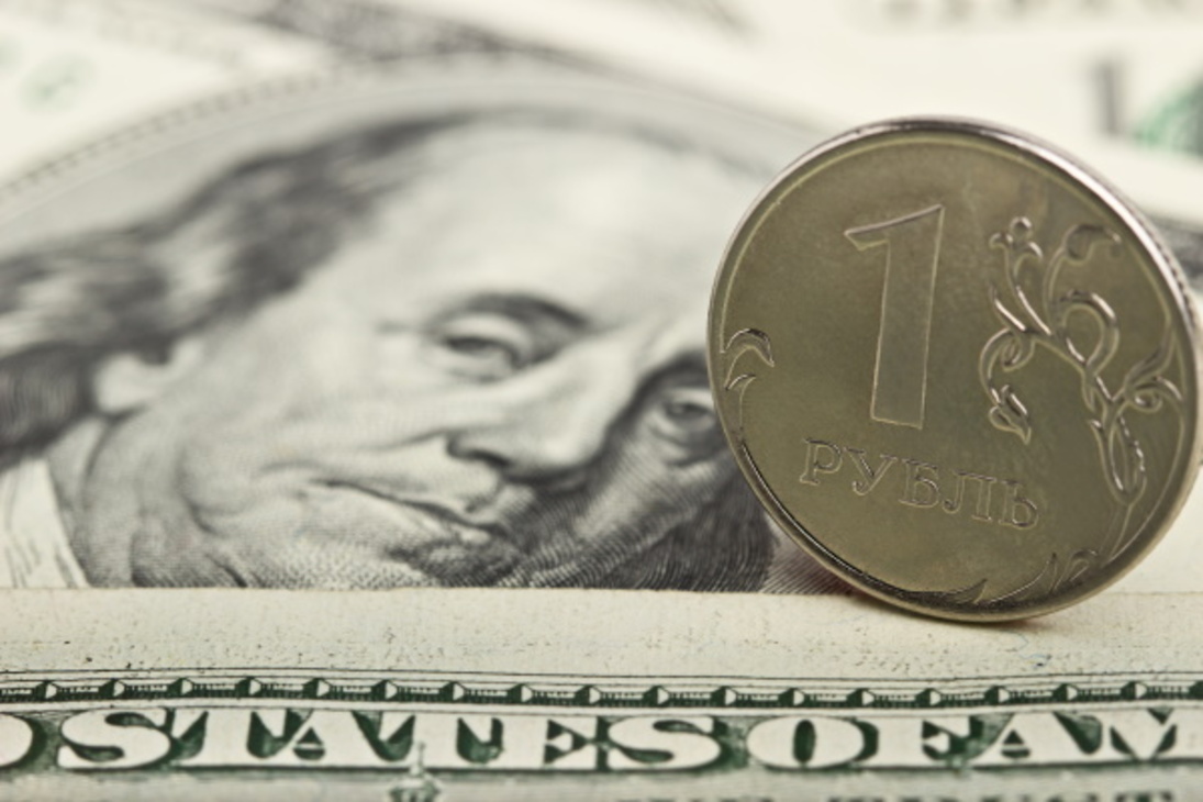 Доллар относительно рубля