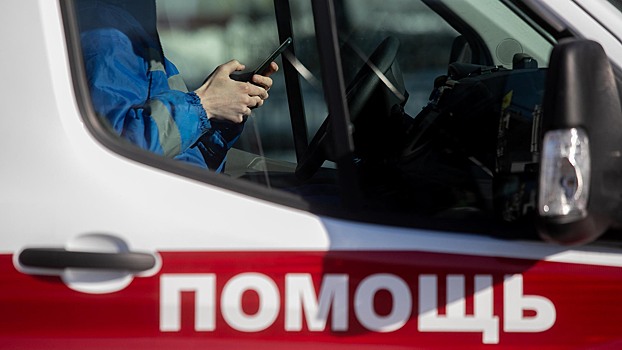 Близкого положили в больницу. Как узнать, что с ним?