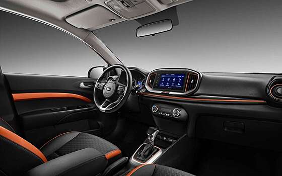 Kia KX1 продают в России от 1,42 млн рублей