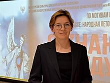 Министр культуры Самарской области Татьяна Мрдуляш покинула пост