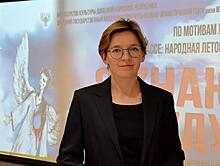 Министр культуры Самарской области Татьяна Мрдуляш покинула пост