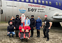 В Калининграде Полицейский Дед Мороз и общественники исполнили детскую мечту