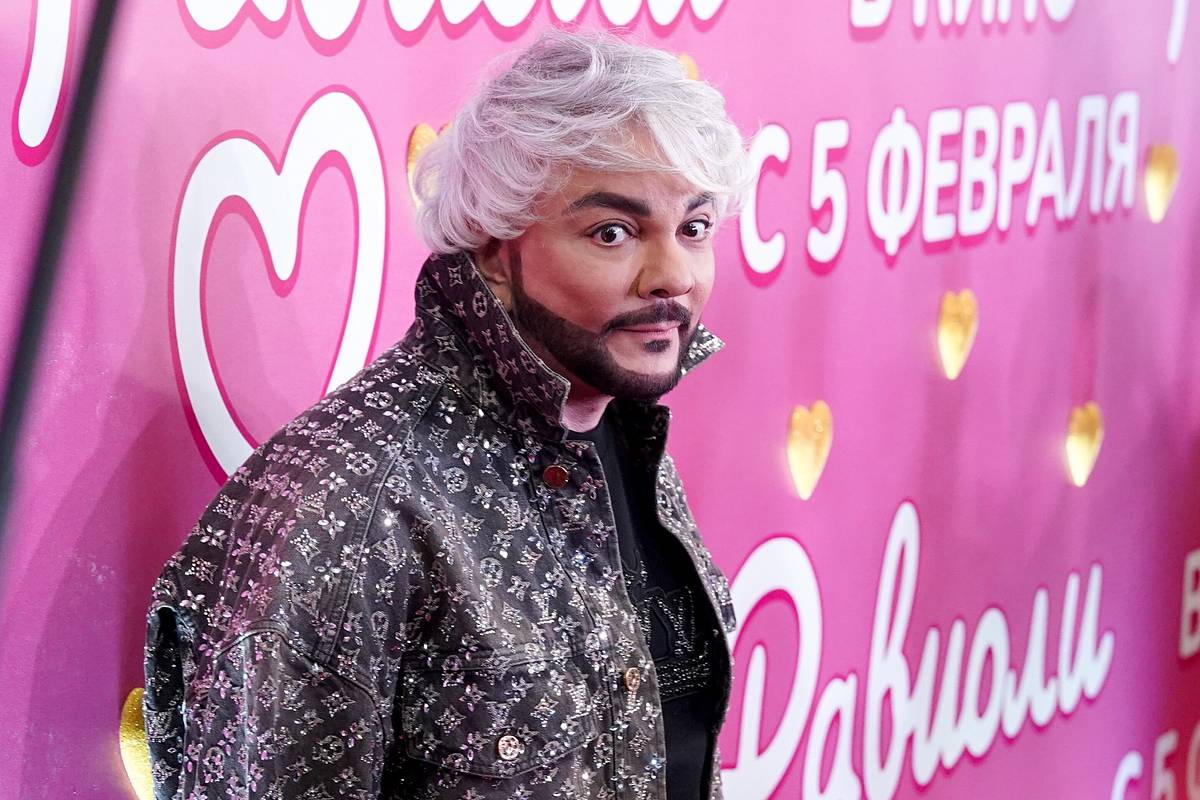 Киркоров назвал тупостью запрет Balenciaga на шопинг из-за его поддержки Путина