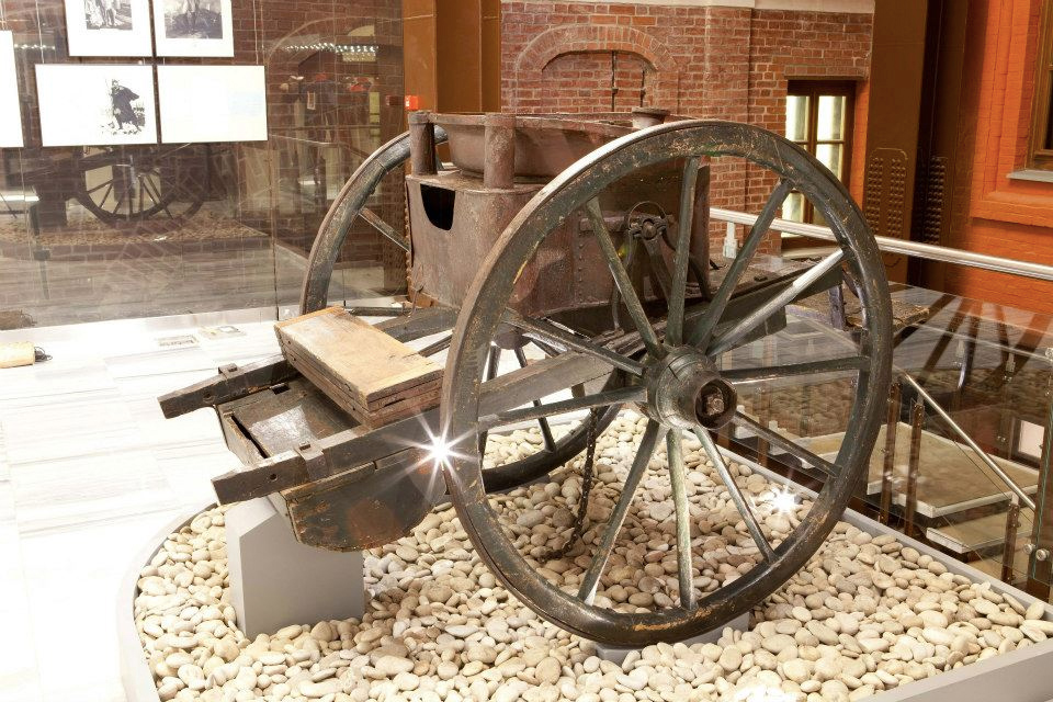 Музей Отечественной войны 1812 года, Москва, Российская Федерация
