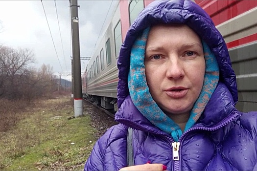 Корреспондент "РГ" рассказала об обстановке в задержанном из-за селя поезде