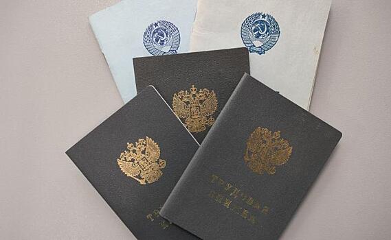 В Курской области прокуратура нашла нарушение в порядке трудоустройства бывшего госслужащего