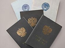 В Курской области прокуратура нашла нарушение в порядке трудоустройства бывшего госслужащего