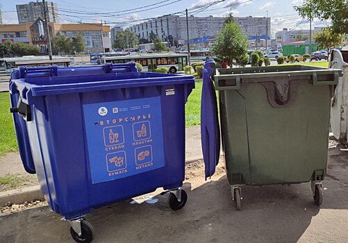 Жители Отрадного научатся правильно сортировать отходы
