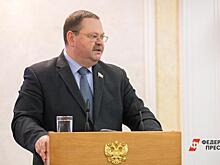 Избирком Подмосковья начал регистрацию списков кандидатов в Мособлдуму