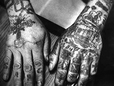 Как появилась блатная феня