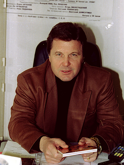 Лев Лещенко, 1997 год