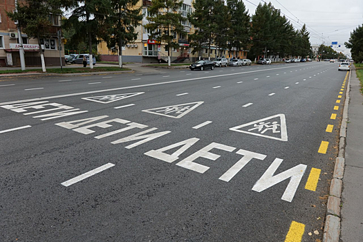 Ремонт улицы Красноармейской завершился в Кемерове