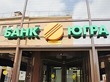 Уничтожением "Югры" заинтересовались в Госдуме