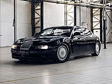 В Германии продают один из трех существующих седанов Bugatti EB 112