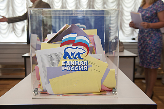 «Единая Россия» определилась с кандидатами, которых поддержит на выборах глав районов в сентябре