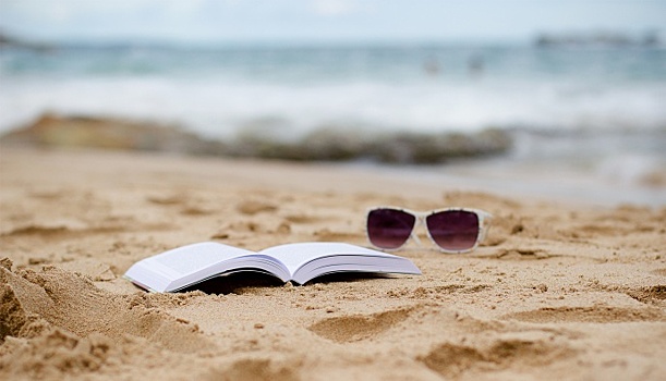 Как проанализировать рабочие результаты в конце года