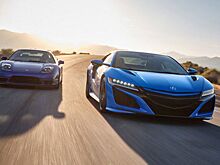 Новая Acura NSX получит традиционную расцветку Long Beach Blue