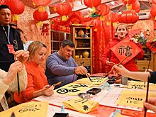 Столичный бизнес приглашает отметить китайский Новый год и Масленицу