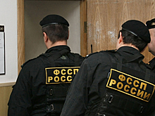В ФССП посчитали невыездных россиян