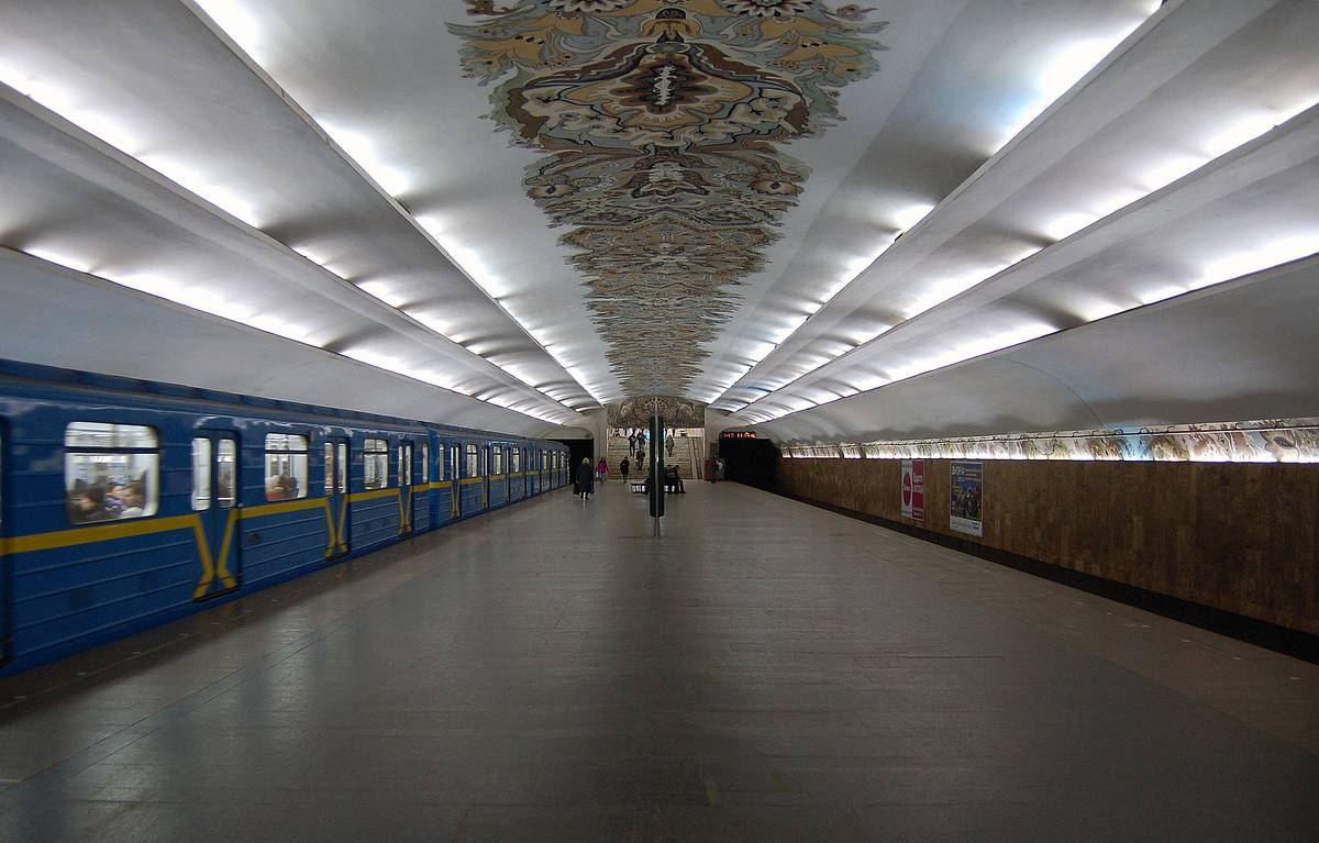 В Киеве предложили переименовать станцию метро «Минская»