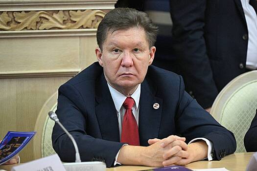 Миллер заявил о срыве подготовки к отопительному сезону в Европе