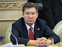 Миллер заявил о срыве подготовки к отопительному сезону в Европе