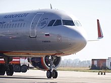 Работу аэропортов Краснодара и Сочи ограничили из-за угрозы атаки БПЛА