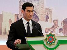РФ надеется на заинтересованность нового президента Туркменистана в развитии двусторонних отношений