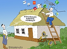 Соцсети Украины: «Кто смотрит украинское ТВ? Пусть закроют все каналы!»