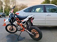 На улице Аустрина попал в ДТП 14-летний питбайкер