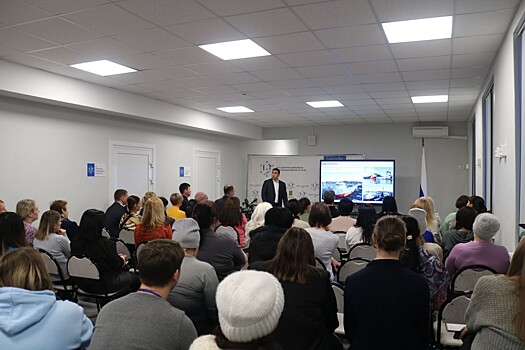 Центр цифровых компетенций: «Ростелеком» открывает новые возможности для выпускников Находки