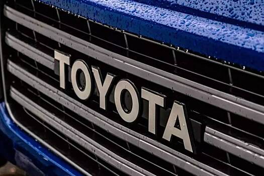 Названы преимущества Toyota в условиях растущего утилизационного сбора
